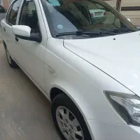 ساینا بیرنگ
