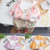 سه تیکه وارداتی