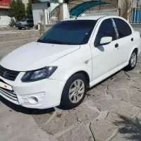 ساینا