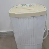 لباس شویی کوچک