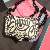 کیف کیارا مستر کوالیتی