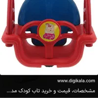 تاب کودک|اسباب‌‌بازی|شیراز, زرهی|دیوار