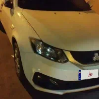 ساینا دوگانه