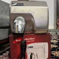 دستگاه دست خشک کن