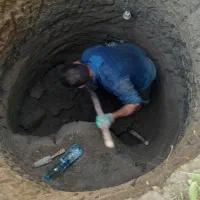 چاه کن هستم