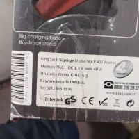 جارو دستی|جاروبرقی، جارو شارژی، بخارشو|نقده, |دیوار