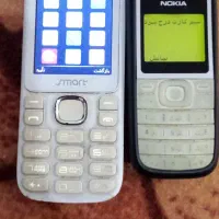 گوشی نوکیا|موبایل|ارومیه, |دیوار