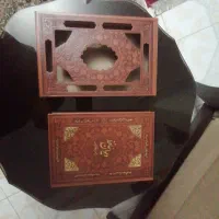کتاب دیوان حافظ|کتاب و مجله ادبی|اصفهان, بهارستان|دیوار