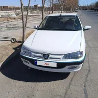 پارسtu5کلاس  15