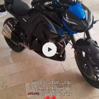 موتور هایپرو طرح ۱۰۰۰ z