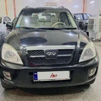 mvm x33 مدل 91 نقد و اقساط در حد