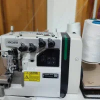 سردوز کار و راسته دوز