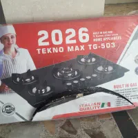اجاق گاز رومیزی تکنو مکس ایتالیا Tekno max