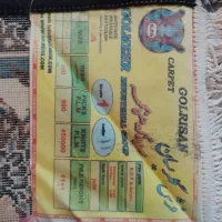 حراج|حراج|تهران, بهاران|دیوار