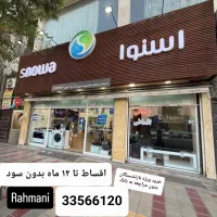 تلوزیون کیو ال ای دی اسنوا آخرین تکنولوژی اسنوا|تلویزیون و پروژکتور|قزوین, |دیوار