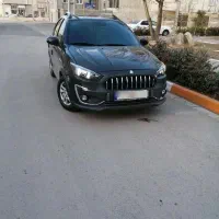 اطلس G فول آپشن ۱۴۰۳|خودرو سواری و وانت|اردبیل, |دیوار