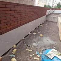 کاشی کار و نما کار