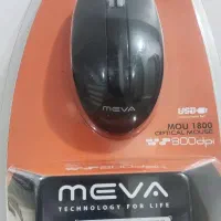 ماوس سیم دار میوا MEVA MOU 1800