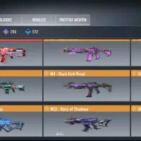 اکانت کالاف موبایل