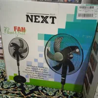 فروش لوازم خانگی