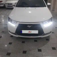 دناپلاس
