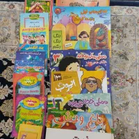 کتاب|کتاب و مجله ادبی|تهران, نازی‌آباد|دیوار