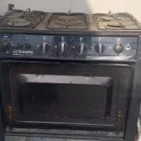 گاز پنج شعله