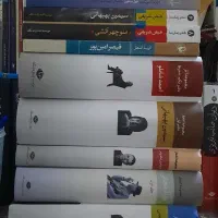کتاب‌های آکبند ادبی ۱۵ درصد زیر قیمت نشر|کتاب و مجله ادبی|تهران, فلسطین (میدان انقلاب)|دیوار