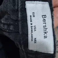 شلوار جین ترک زابدار