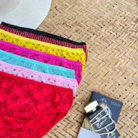 عمده و تک انواع لباس زیر|لباس|قشم, |دیوار