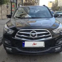 هایما s5 مدل ۱۴۰۱