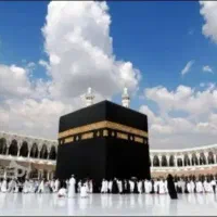 فیش حج تمتع اردیبهشت ۸۶