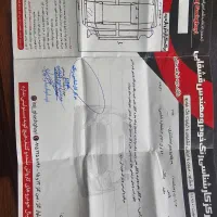 پژو پارس مدل ۹۳ داشبورجدید فوق العاده تمیز بشرط|خودرو سواری و وانت|جلگه رخ, |دیوار
