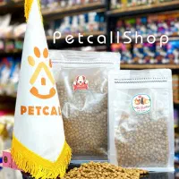 غذای خشک فله گربه و سگ ، پت شاپ پتکال