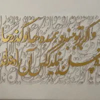 فروش فوری تابلوهای نقاشی