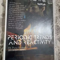 جزوات کنکور یازدهم دوزادهم کرمی،فراهانی،حنیف عظیمی|کتاب و مجله آموزشی|اهواز, کیانشهر|دیوار