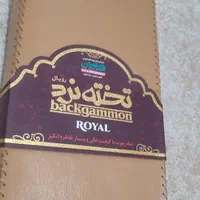 تعدادی اسباب بازی هیجان انگیز