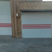 سالن تمام بهداشتی نو