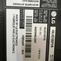 تلویزیون الجی ۴۹ اینچ|تلویزیون و پروژکتور|قم, دروازه کاشان|دیوار