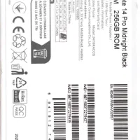 شیامی نوت ۱۴ پرو|موبایل|فردیس, شهرک ناز|دیوار