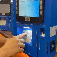 کارت به کارت باکشلس با درآمد خودکار