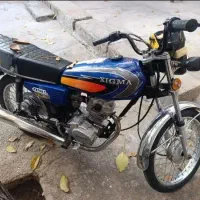 لوازم موتور سیکلت عروسک واقعا