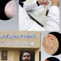 آغاز دوره ثبت نام مشاوره کنکور۴۰۶