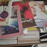 تعداد دویست جلد به بالاکتاب نوطبی و داستانی و مذهب|کتاب و مجله مذهبی|یزد, |دیوار