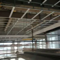 استادکاروشاگرد کناف