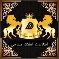 زمین-بافت-روستای-بهار-شهرک-بهار-363متر-بدوون-واسطه