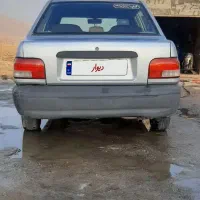 پراید ۹۰