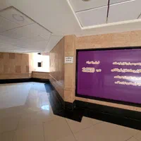 دفتر یا مغازه کار ۵۷ متری|اجارهٔ مغازه و غرفه|اصفهان, درب کوشک|دیوار
