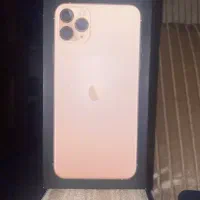 11 pro max لا کاغذی