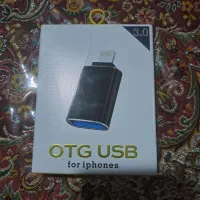 otg آیفون